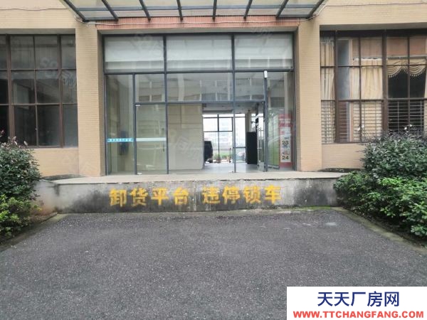 長沙市天心區   南城高性價比 卸貨平臺 物流方便 倉庫地少了一樓 進掛車