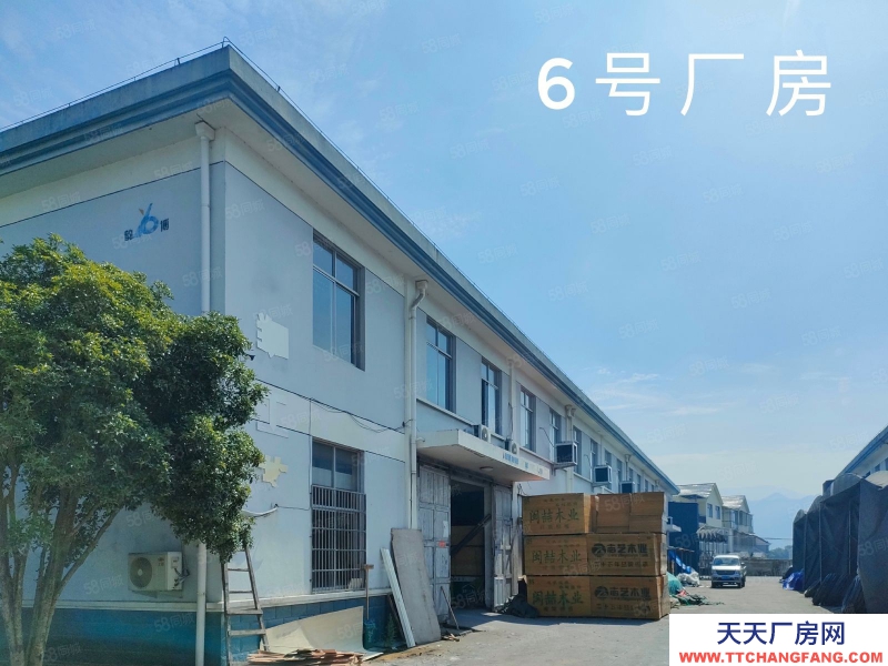 杭州建德(出租) 楊村橋高速口 4.5米標準廠房3000平 出租