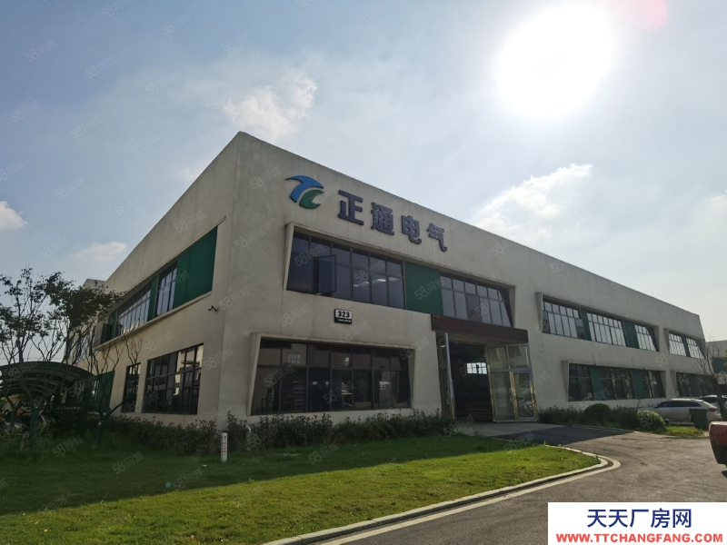 (出售) 合肥廬陽(yáng)獨(dú)棟花園廠房，一企一證，入園門檻低，多種戶型面積自由組合