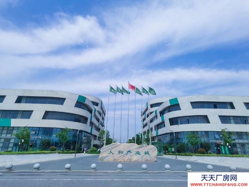 (出售) 合肥廬陽獨棟花園廠房，一企一證，入園門檻低，多種戶型面積自由組合