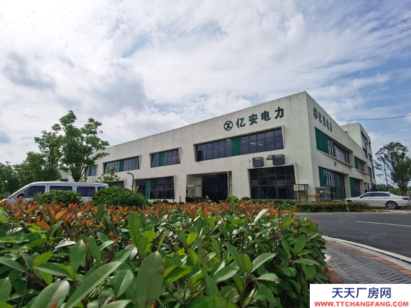 (出售) 合肥廬陽(yáng)獨(dú)棟花園廠房，一企一證，入園門檻低，多種戶型面積自由組合