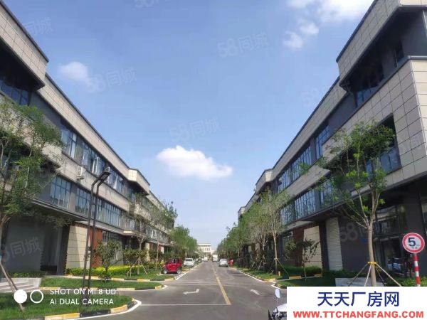 南京市玄武區地鐵口八米現房廠房,首付10起,可按揭可環評