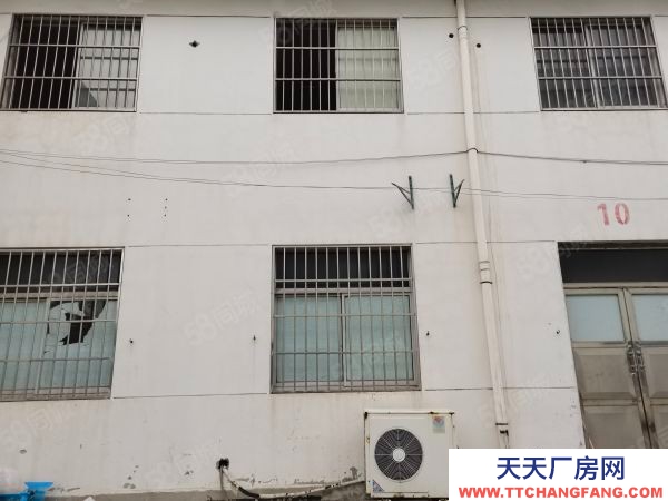 南京市玄武區(qū)獨門獨院 浦口星甸石橋工業(yè)園占地35畝 租145萬 有證