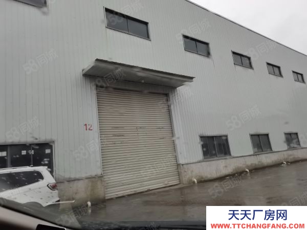 南京市玄武區(qū)獨門獨院 浦口星甸石橋工業(yè)園占地35畝 租145萬 有證