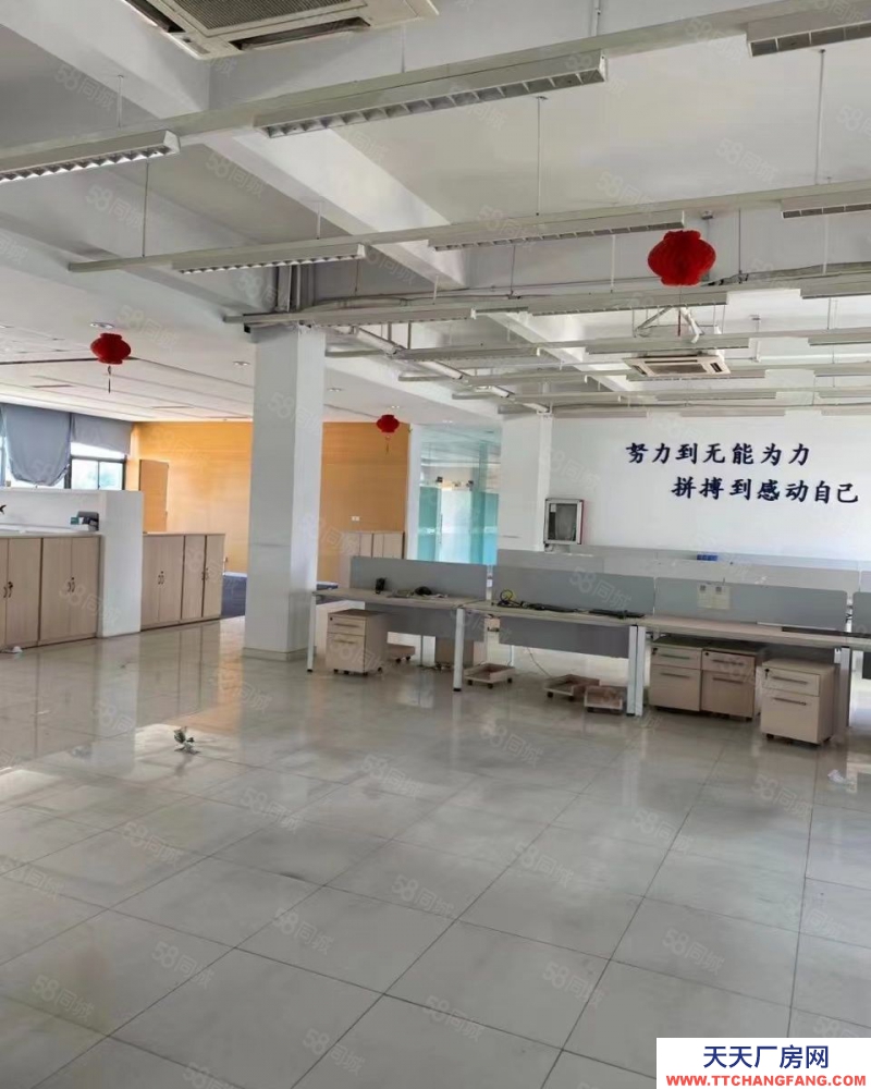 (出租) 合肥廬陽雙鳳工業園1200平出租一樓廠房（空地面積大，可分租）