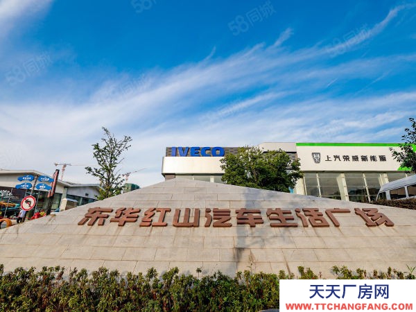 南京市玄武區(qū)汽車(chē)生活廣場(chǎng) 各種汽車(chē)與體育業(yè)態(tài) 現(xiàn)有展廳籃球網(wǎng)球游泳館