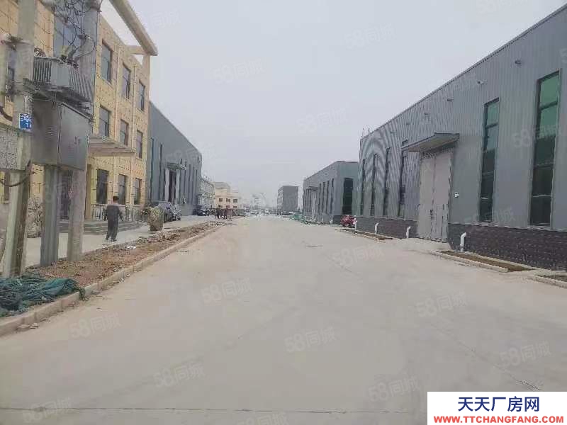 石家莊 藁城 三環現房，成熟園區配水電氣暖，450至3000平，可分層分戶