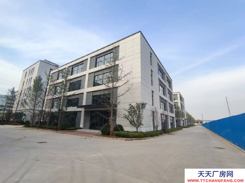 石家莊 藁城 經開區生產廠房，現房出售，證件齊全可貸款