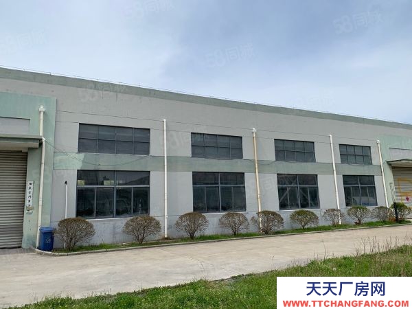 南京市溧水石湫工業廠房出售 土地70畝廠房20000平售5200萬