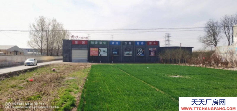 石家莊 藁北倉庫,價格美麗,可通行大車