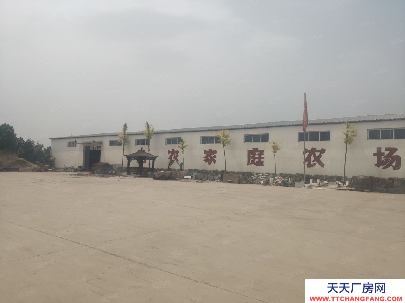 石家莊 藁城區南環1800平庫房獨院適合倉儲