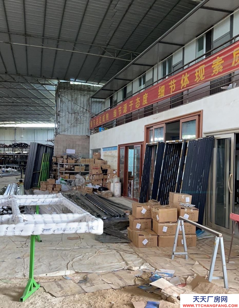 南寧市西鄉(xiāng)塘區(qū)(出租) 村正規(guī)用地,用了5年