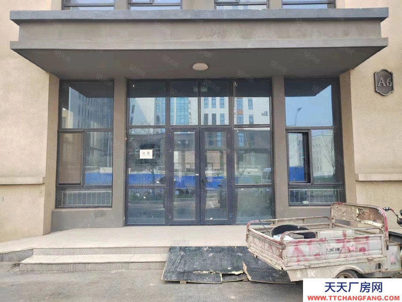 石家莊 鹿泉區(qū) 融智科技園 廠房庫房出租