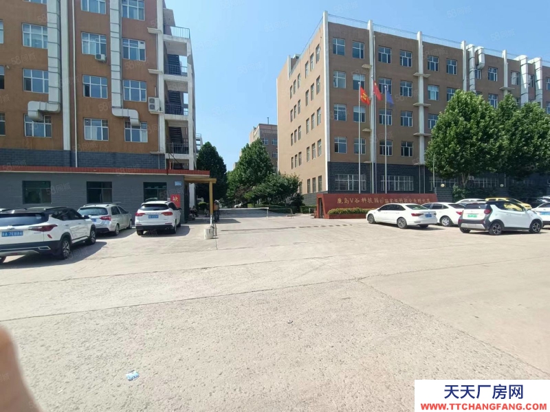 石家莊 鹿泉區 鹿島V谷 廠房出租