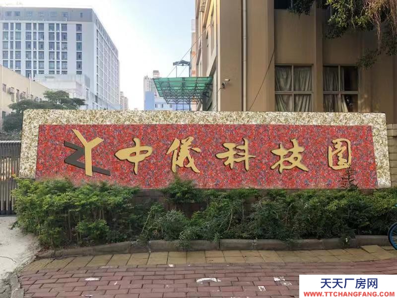 南寧市西鄉塘區(出租) 科創路11號中儀科技園3廠房，第六層。可以分租