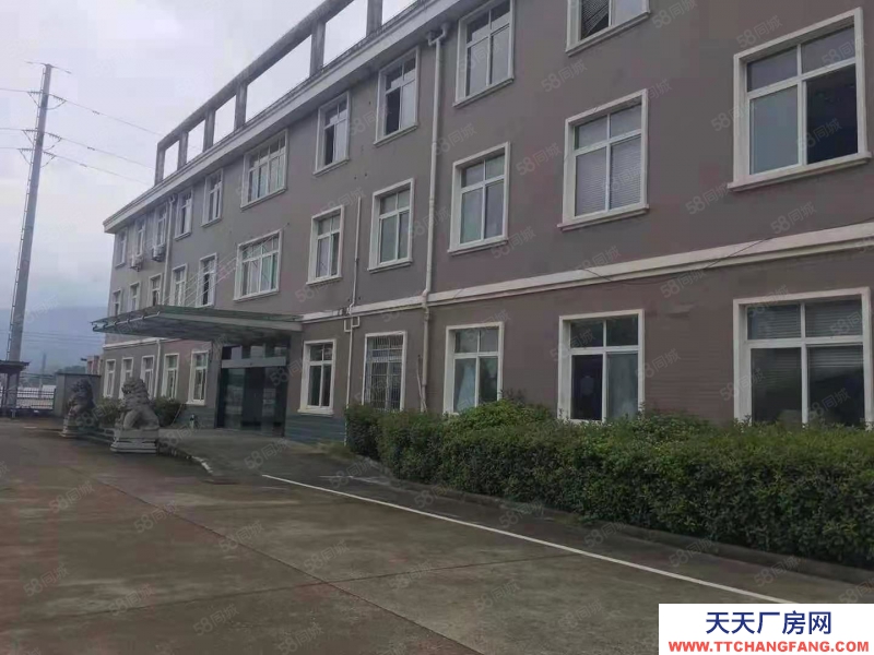 杭州建德(出售) (稀)建德20畝廠房可家具油漆