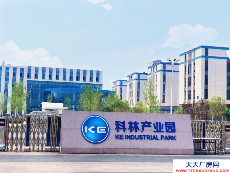 石家莊 鹿泉 南三環外石銅路大型庫房各七千平米，辦公兩千平米