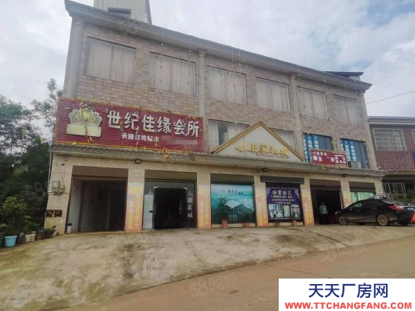 長沙市寧鄉區 整棟大型廠房倉庫辦公，場地出租出售