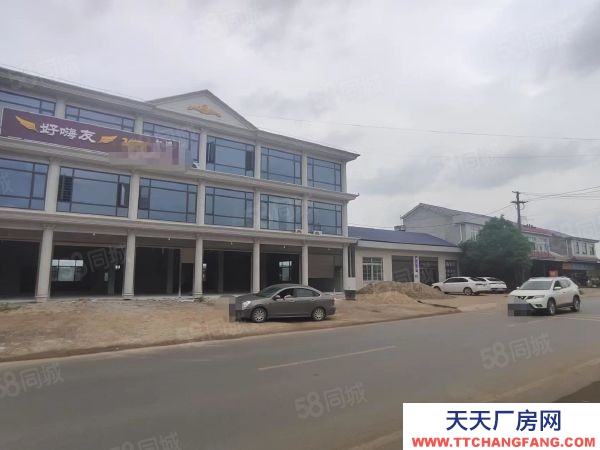 長沙市寧鄉(xiāng)區(qū) 離城6公里國道旁868平新房368地坪出租