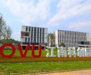 (出租)宜昌枝江 火爆招商 可租可售 可分層 50年產權辦證