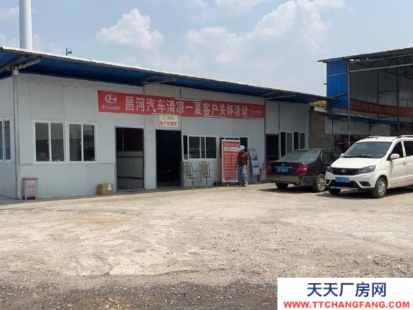 (出租) 場地低價裝讓 有意可以電話聯系