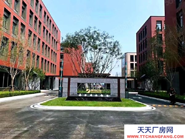 長沙市寧鄉區 聯東U谷，企業獨棟，生產辦公研發倉儲一體化，五十年產權可按揭