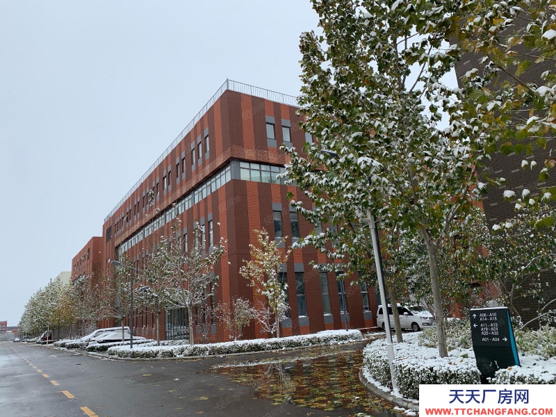 保定 涿州 醫療產業聚集地 50年產權廠房出售京雄高速旁 保姆式入駐