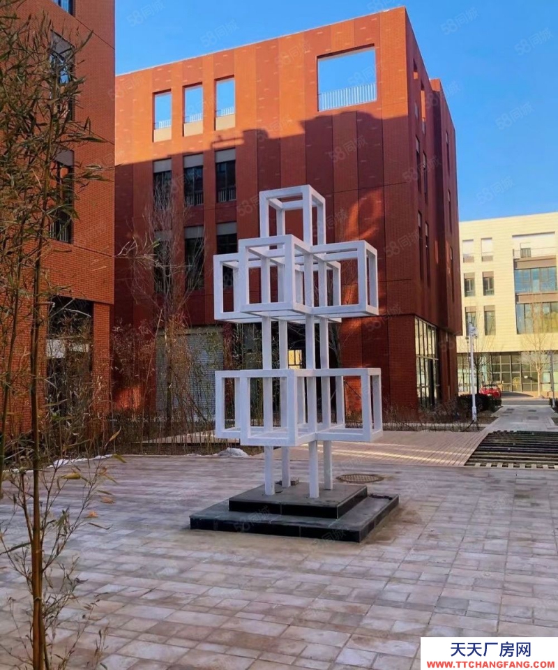 保定 涿州 緊鄰房山 均價5000 產業園獨棟 大產權可貸款