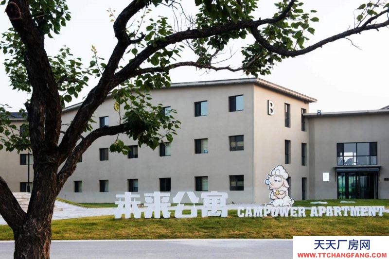 (出租) 辦學場地，大型教育園區，學校教室公寓餐廳操場