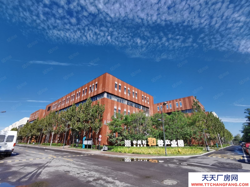 保定 涿州 環京涿州開發獨棟廠房 7.2米挑高 可生產可環評 50年產權