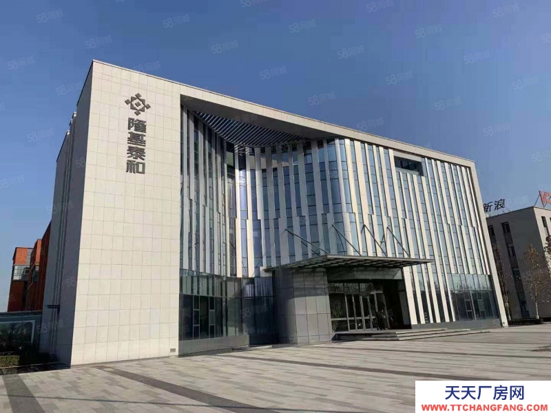 保定 涿州 環京涿州開發獨棟廠房 7.2米挑高 可生產可環評 50年產權