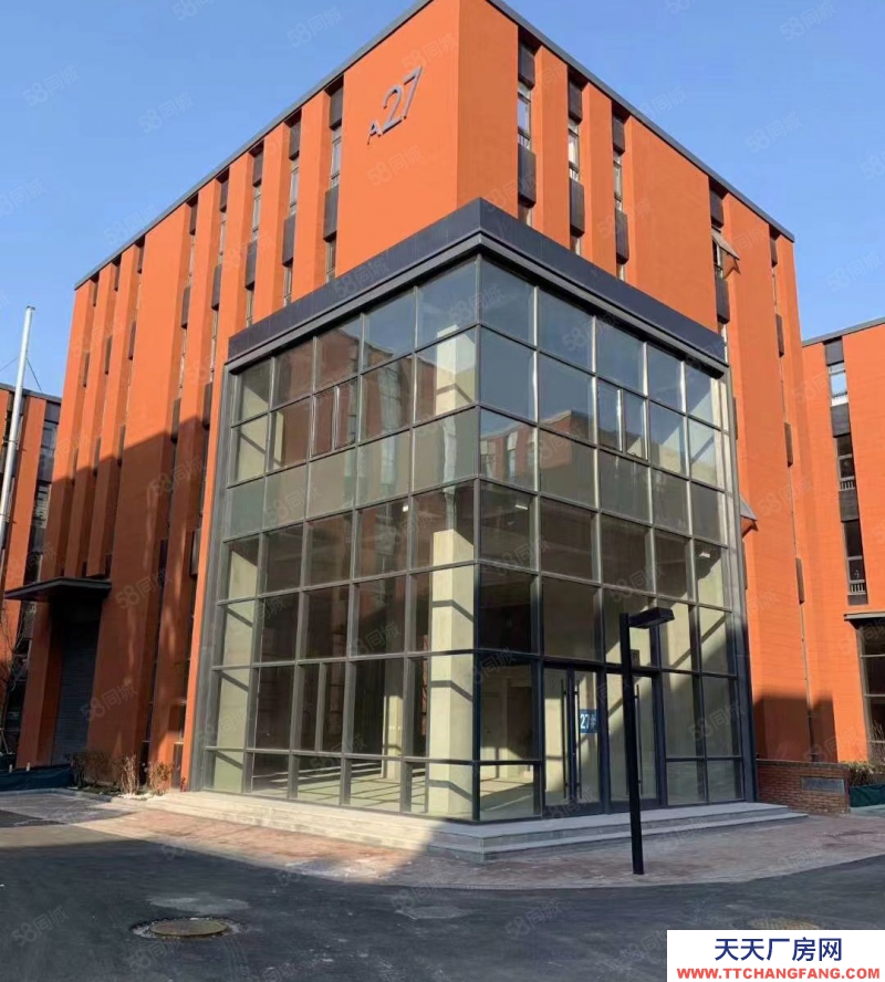 保定 涿州航站樓周邊現房 業態寬松 可環評 可租可買 有房本