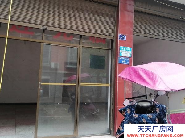 長沙市寧鄉區  房子適合做倉庫，可以放貨物！交通運輸便利