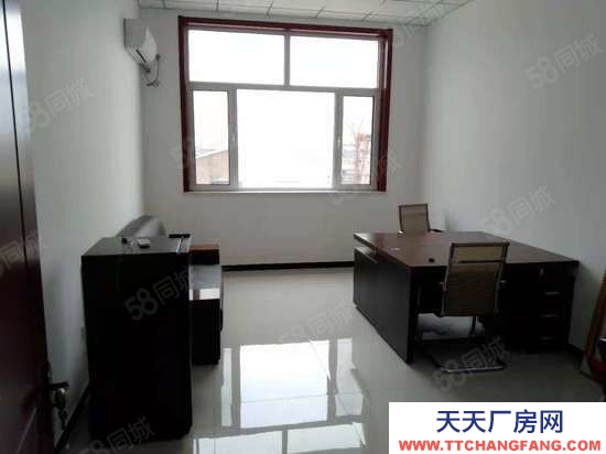 保定 涿州綜合樓庫房大院出租