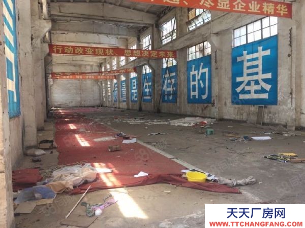 (出租) 獨(dú)門獨(dú)院，可做倉庫、廠房