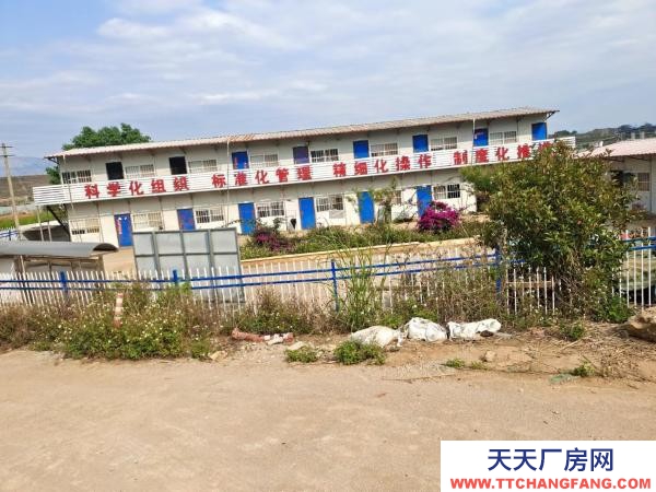 (出租) 廠房可以出租或出售，看后面談