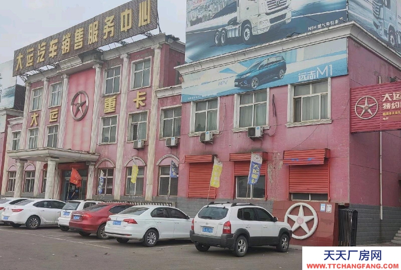 (出租) 臨汾西環(huán)臨夏線伍默村段辦公樓、廠房，場(chǎng)地出租（8500㎡）