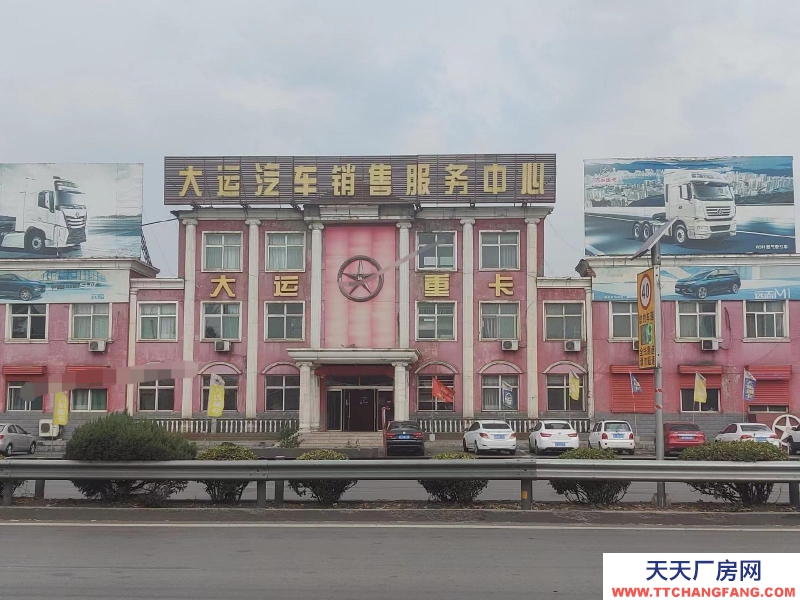 (出租) 臨汾西環臨夏線伍默村段辦公樓、廠房，場地出租（8500㎡）