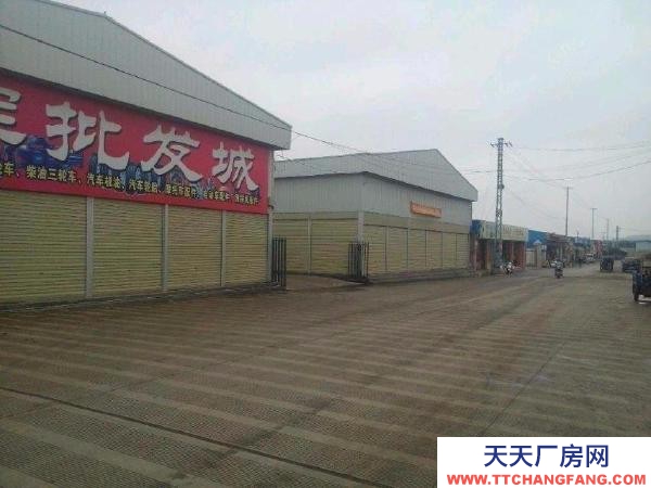 (出租) 紅河彌勒市大型倉庫，廠房，能滿足各類需求