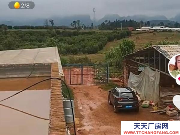 文山(出租) 環保證都有。離城區也遠