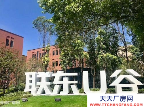 長沙市瀏陽區兩層獨棟廠房 首層8米 售價3字頭