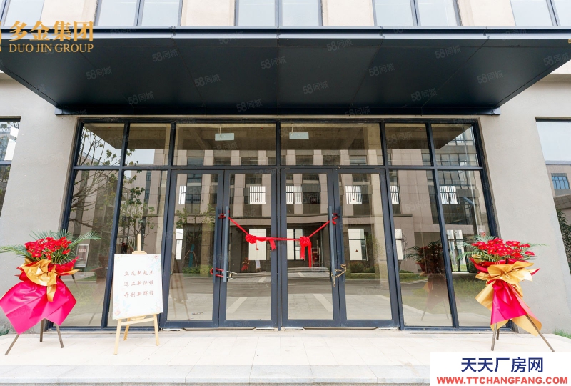 (出售) 合肥瑤海周邊 兩層 小面積獨(dú)棟 開(kāi)發(fā)商直售 50年產(chǎn)權(quán) 限時(shí)特惠