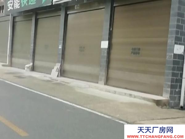 長沙市瀏陽區倉庫出租，有意者電話聯系