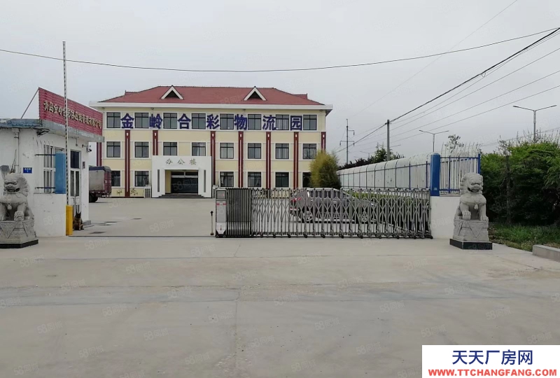 青島萊西分租15000平帶證廠房！有院子！可環評！有宿舍，辦公樓