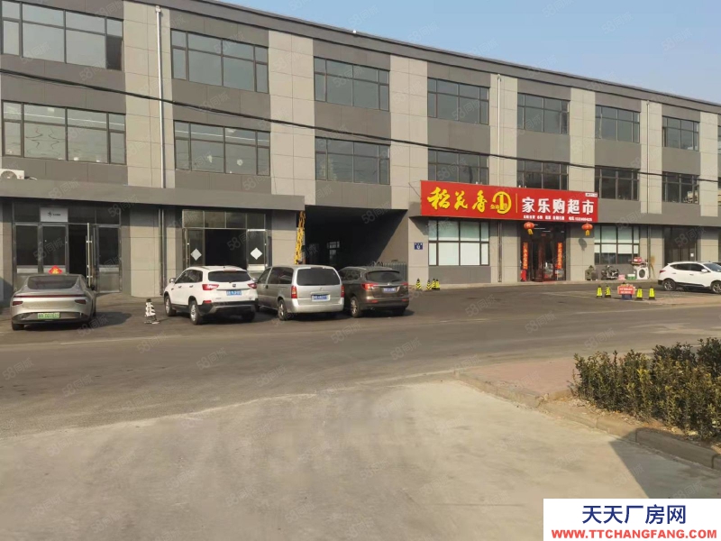 青島萊西李權莊工業園高速口東省道邊獨院有證25畝可新建