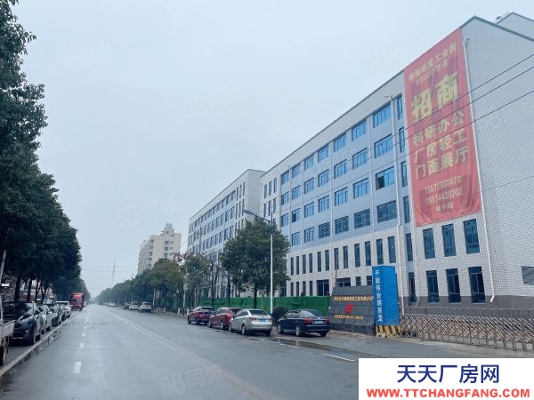 長沙市長沙區(qū)榔梨朗星產(chǎn)業(yè)園500.1065平米一樓門面展廳辦公室