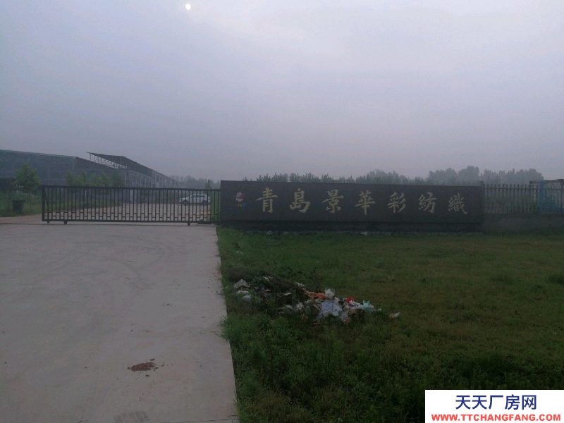 青島萊西超低價格出租60畝土地，1萬米廠房，手續齊全，交通發達。