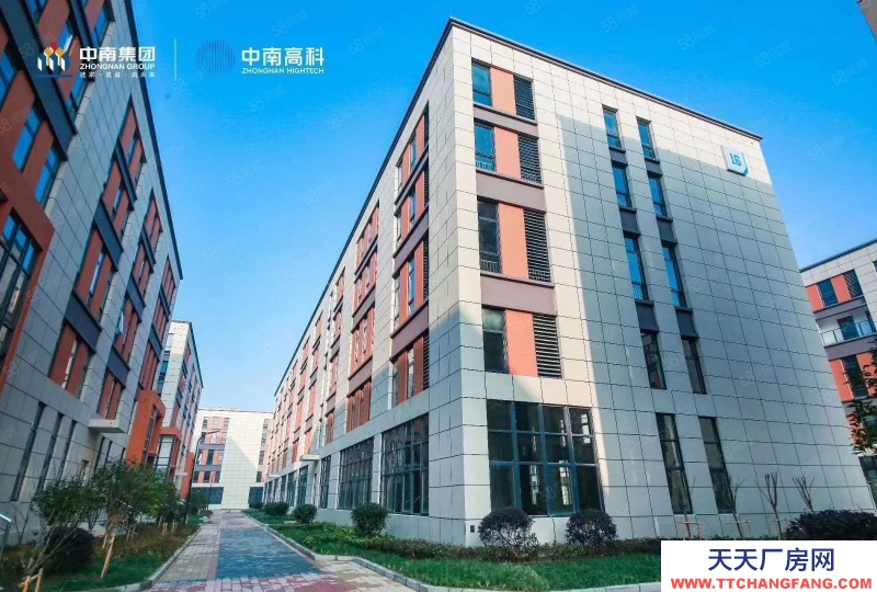 (出售) 合肥長豐中南首開8.1米獨棟廠房。近蔚來新能源，長鑫電子產(chǎn)業(yè)園