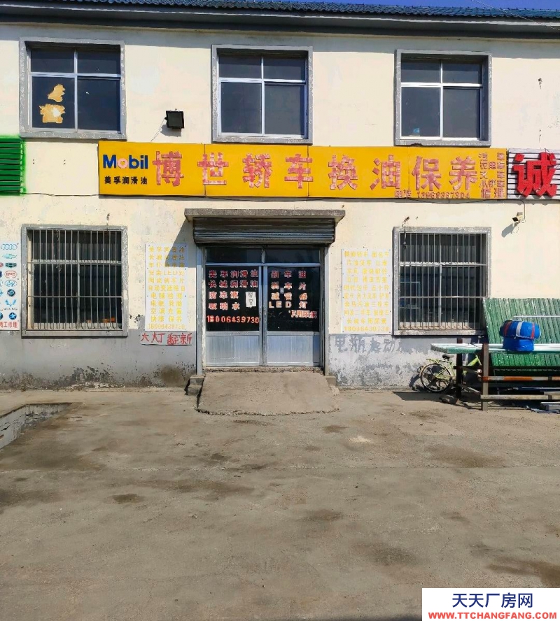 淄博淄川臨街門面房,交通便利。門前停車廠,帶后院。