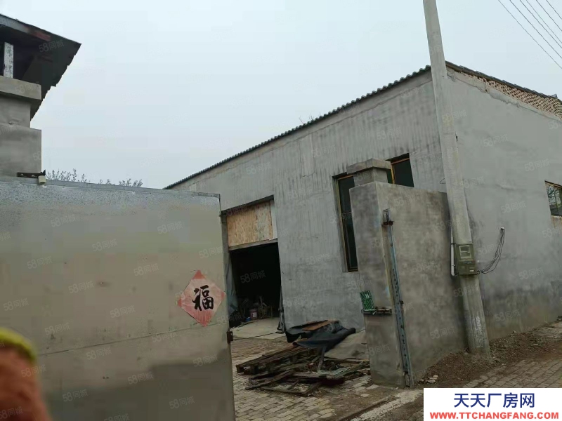 保定 清苑區大福村廠房帶大院出租